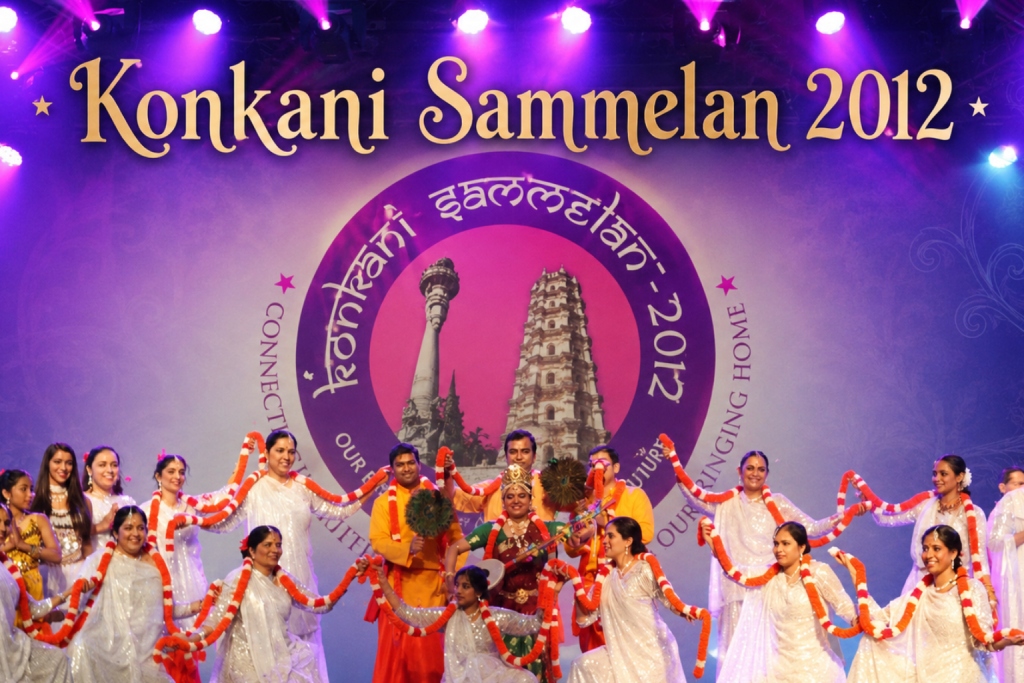 Konkani Sammelan 2012