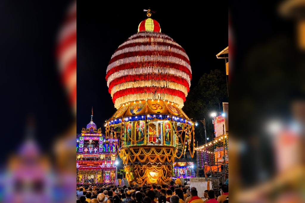 Mangalore Teru